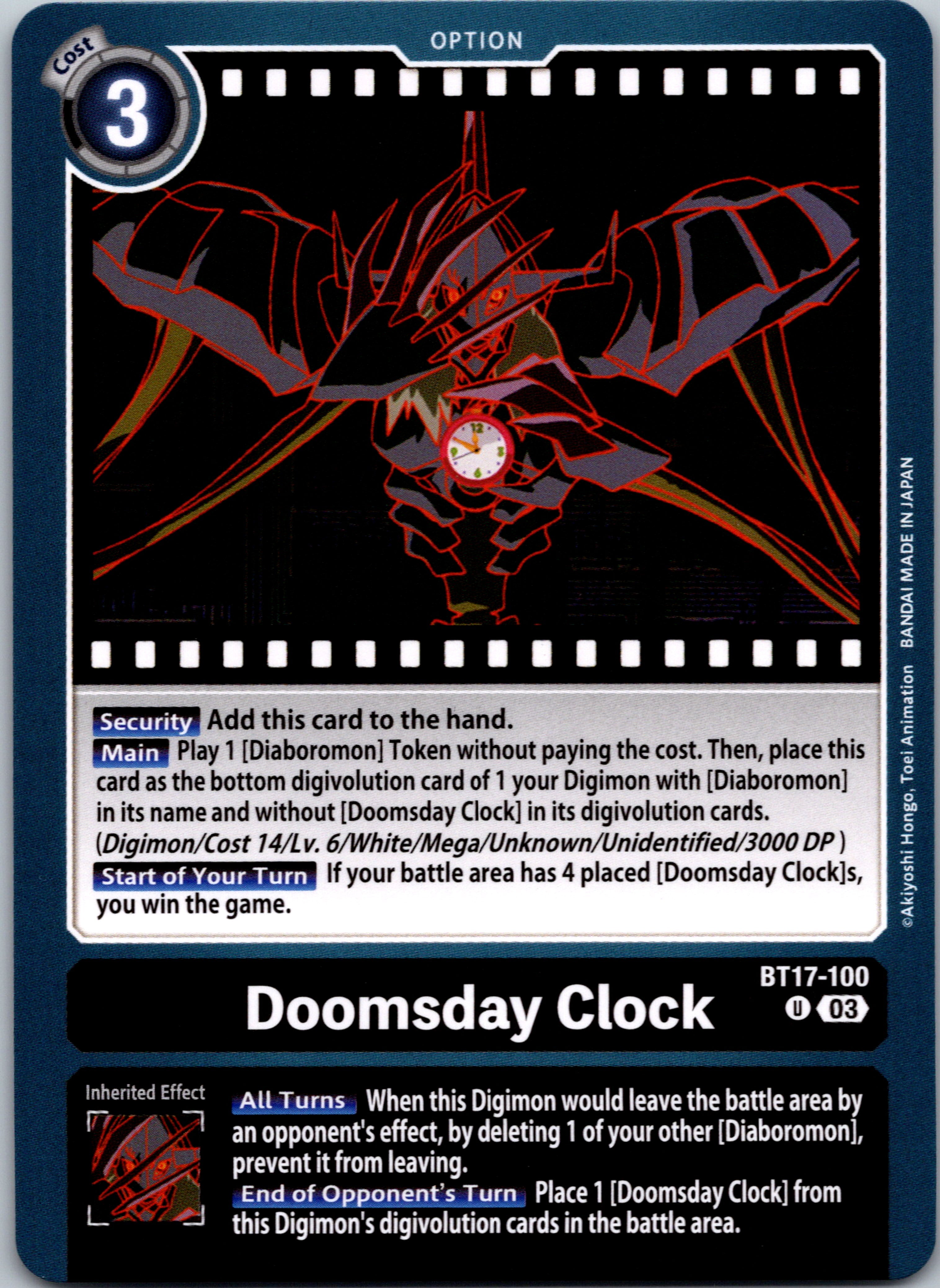 Doomsday Clock [BT17-100-U] [Secret Crisis] Normal