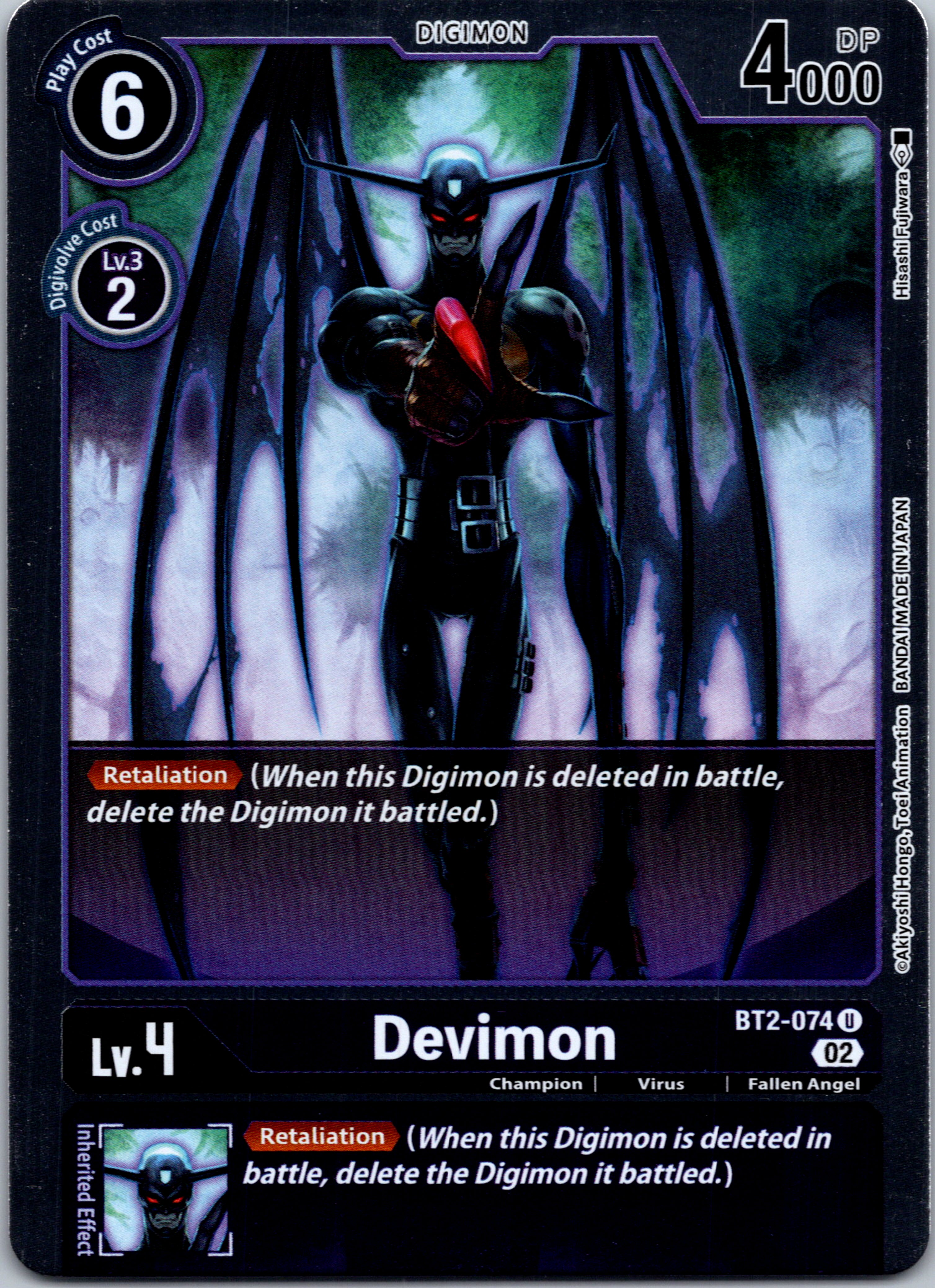 Devimon (Resurgence Booster Reprint) [BT2-074] [Resurgence Booster] Foil