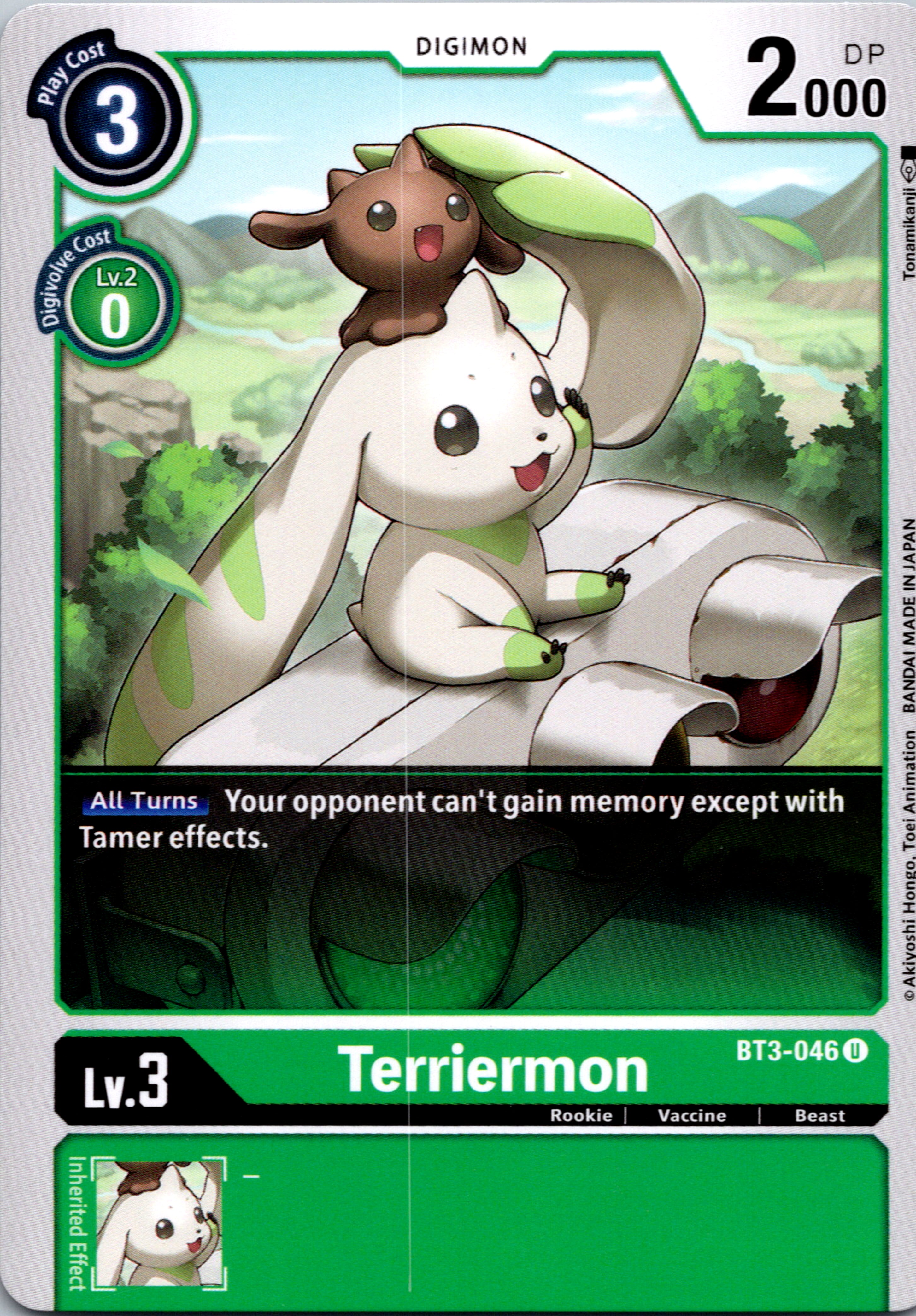 Terriermon [BT3-046] [Release Special Booster] Normal