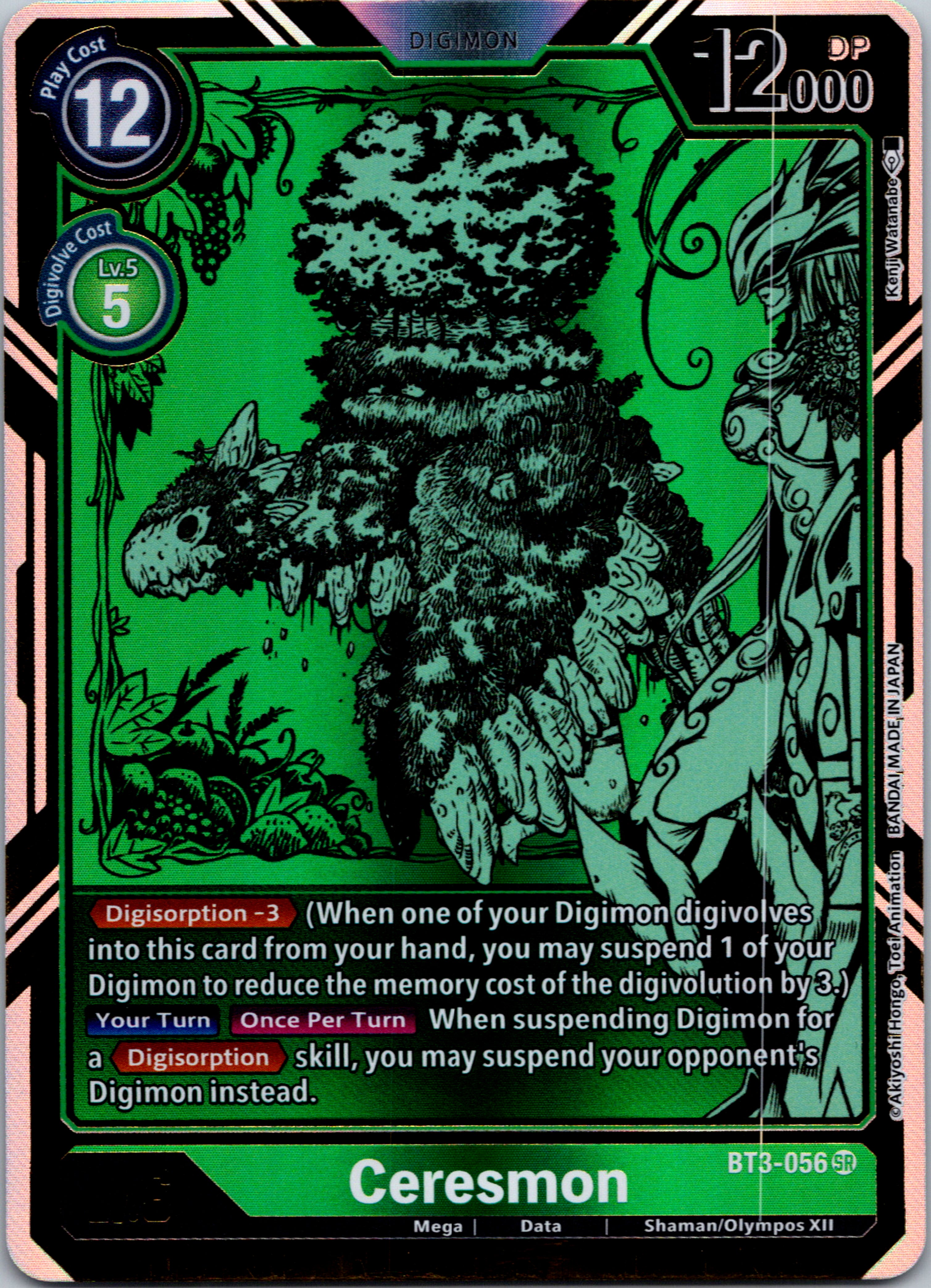 Ceresmon (Alternate Art) [BT3-056] [Release Special Booster] Foil