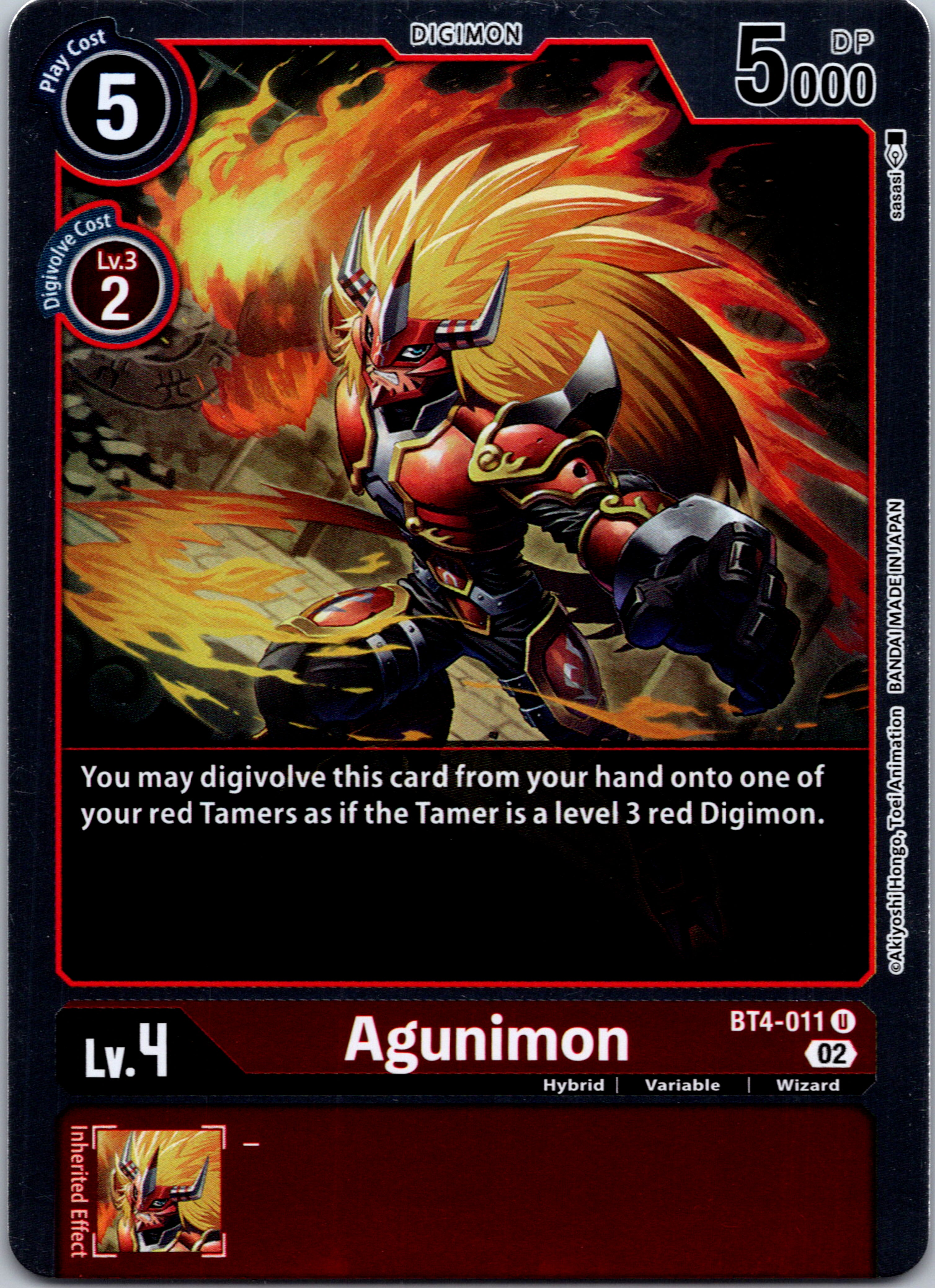 Digimon Single Cards by Set | Page 35 | Duel Kingdom