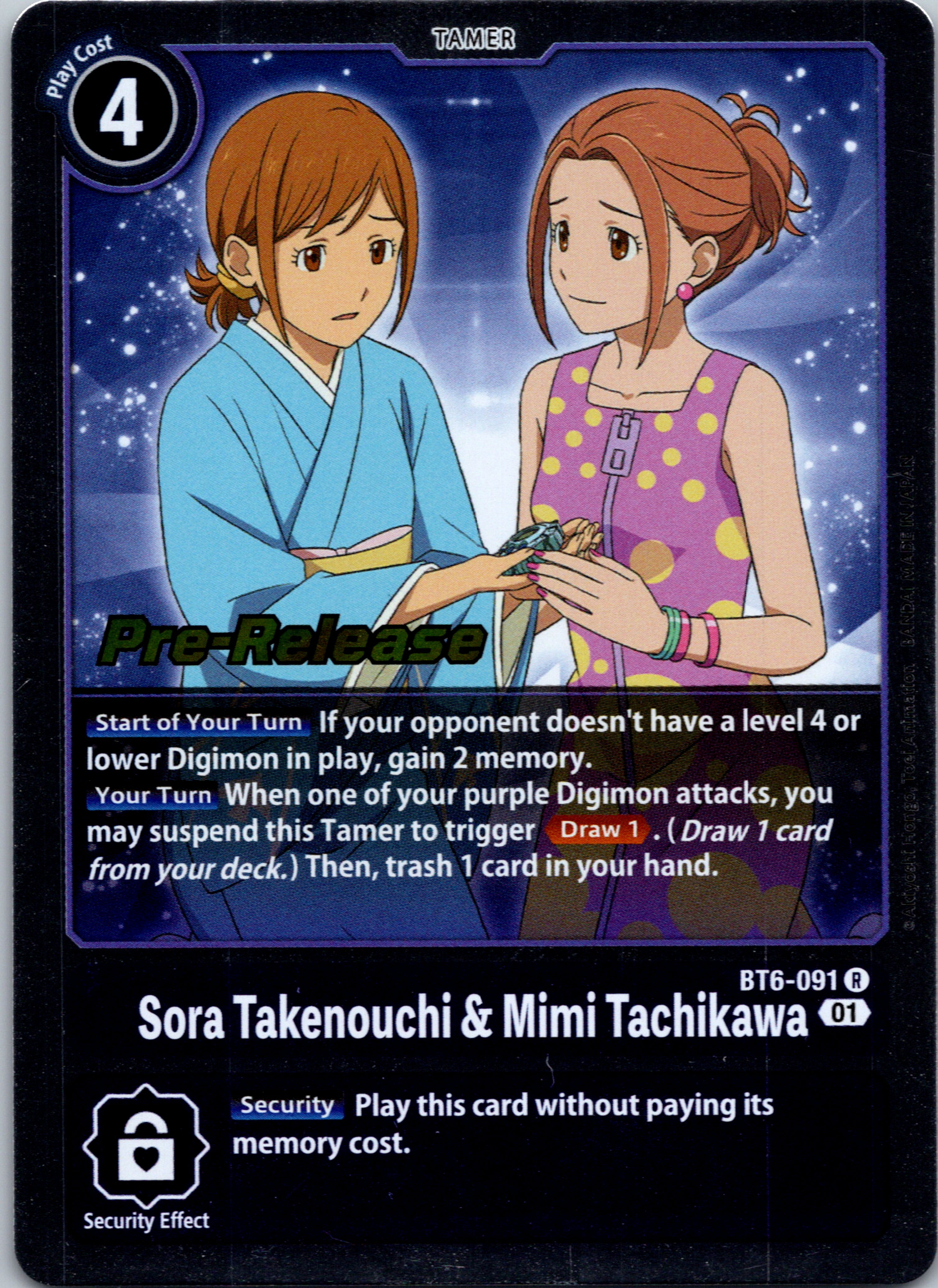 Sora Takenouchi & Mimi Tachikawa [BT6-091] [Double Diamond Pre-Release Cards] Foil