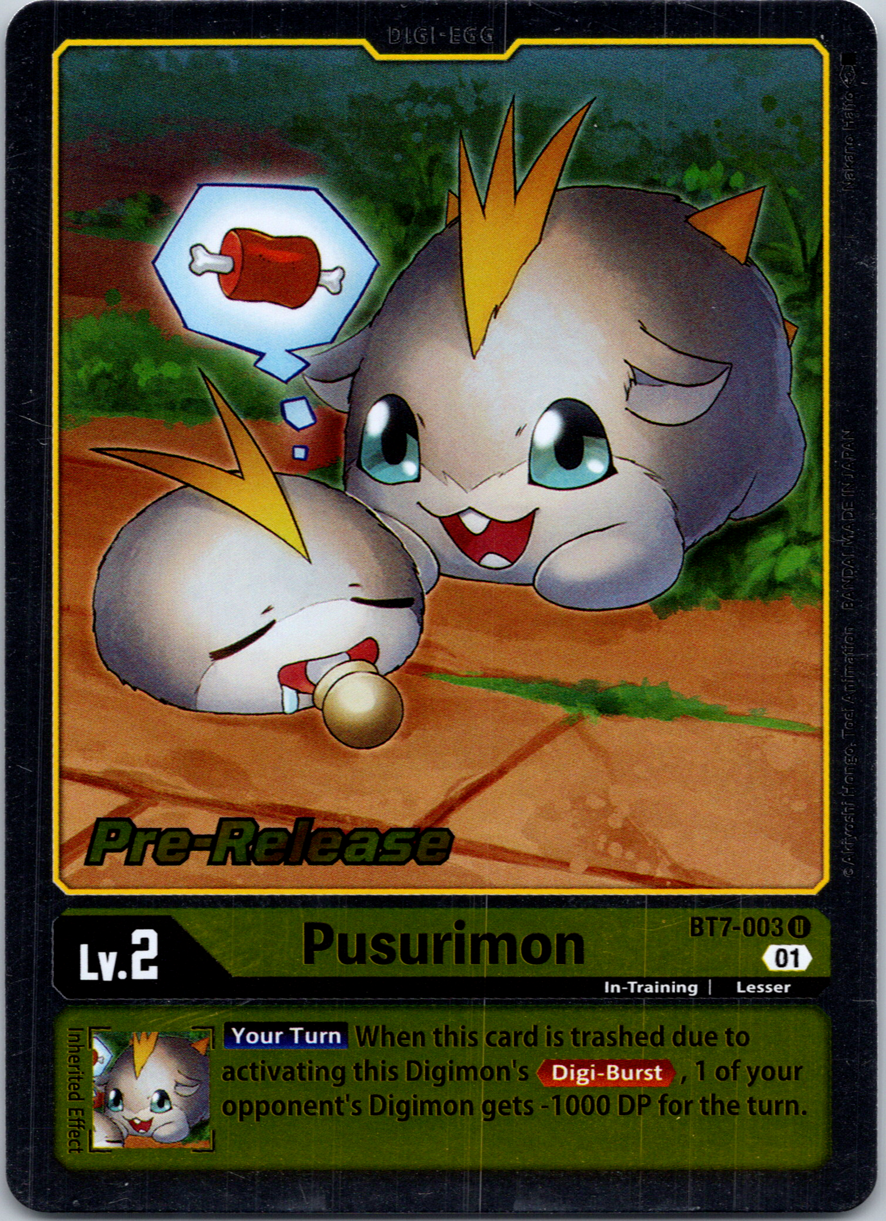 Pusurimon [BT7-003] [Next Adventure Pre-Release Cards] Normal