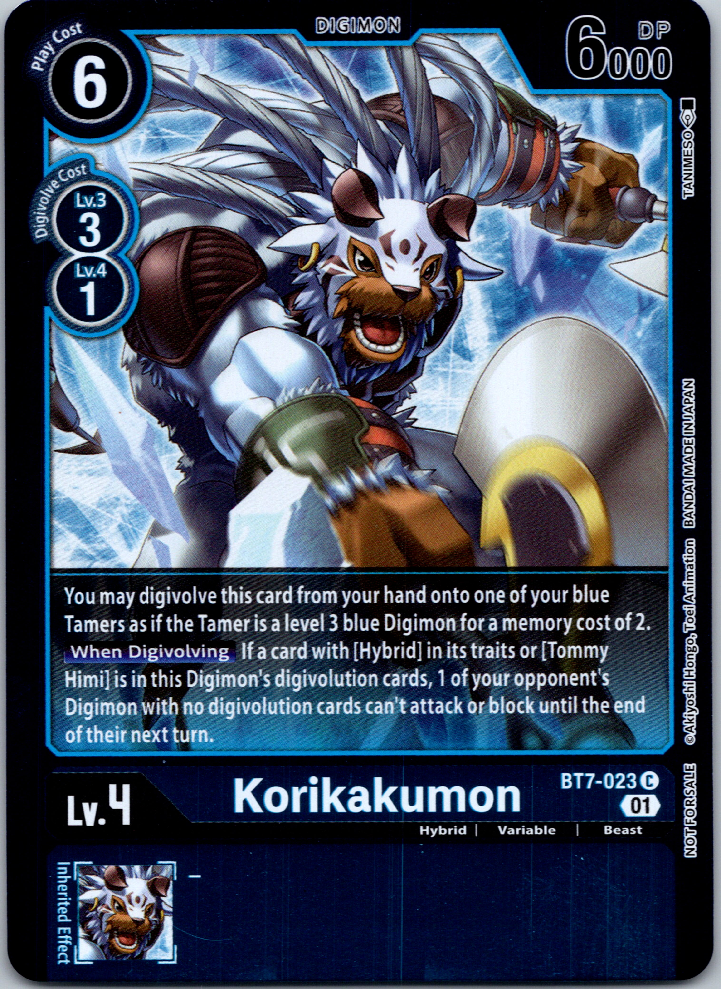 Korikakumon (Event Pack 3) [BT7-023] [Next Adventure] Foil