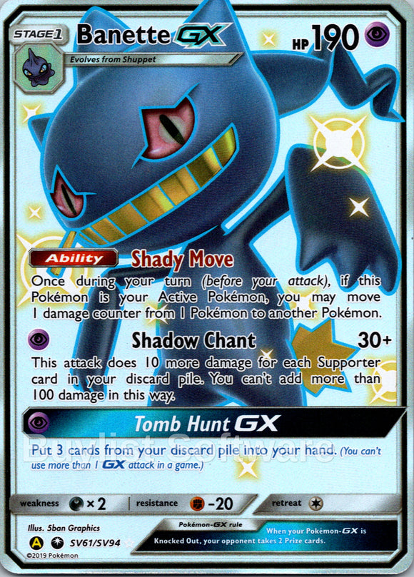Banette GX (SV61/SV94) [Hidden Fates: Shiny Vault]