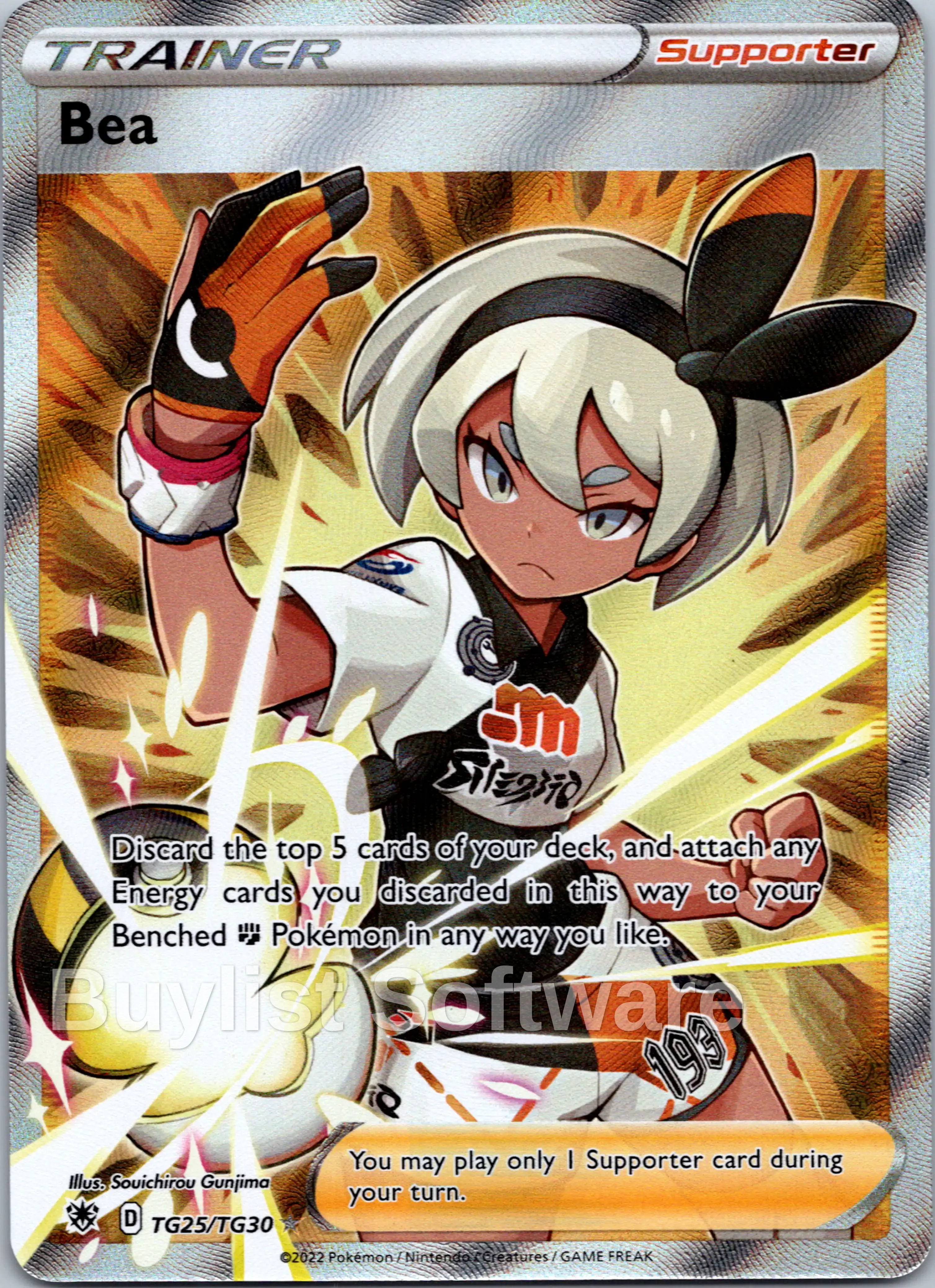 Bea [TG25/TG30] [Astral Radiance Trainer Gallery] Holofoil