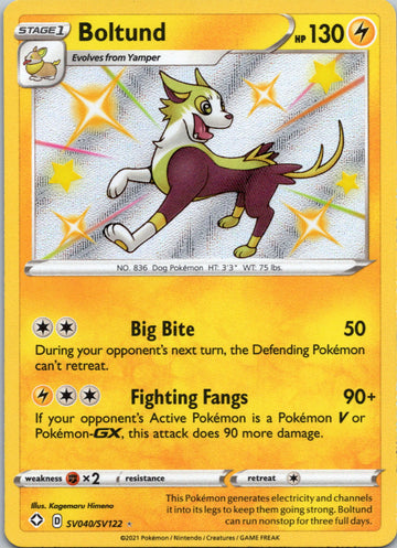 Boltund [SV040/SV122] [Shining Fates: Shiny Vault] Holofoil