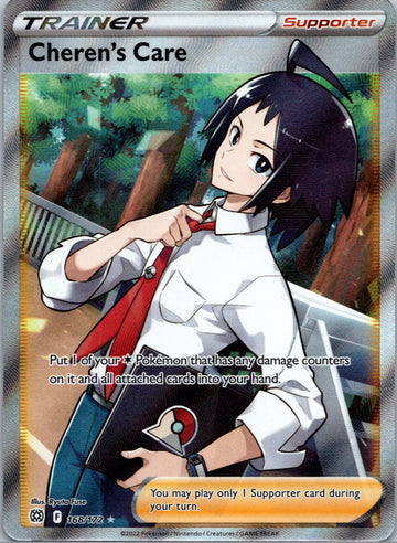 Cheren's Care (Full Art) [168/172] [Brilliant Stars] Holofoil
