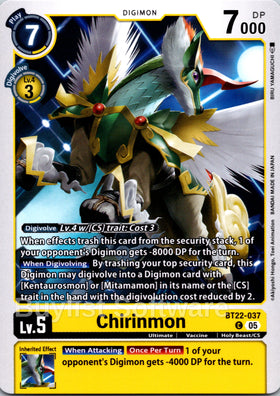 Chirinmon [BT22-037 C] [Cyber Eden]