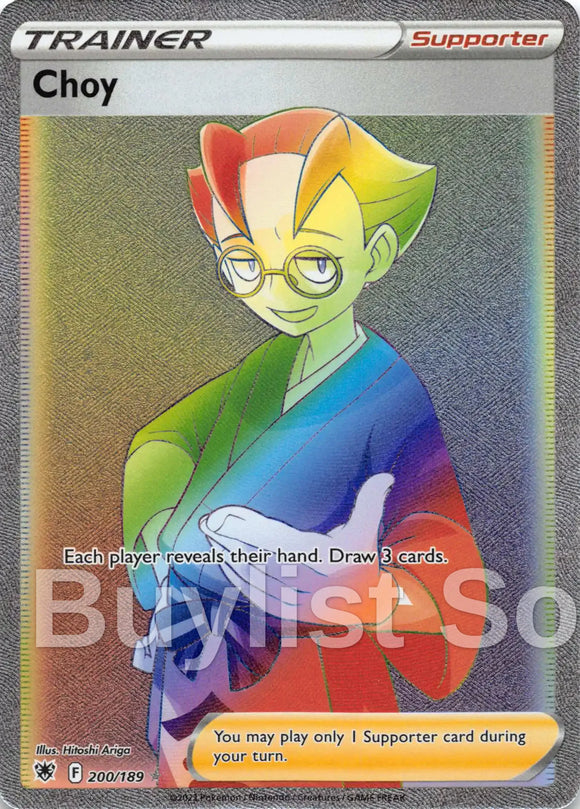 Choy [200/189] [Astral Radiance] Holofoil