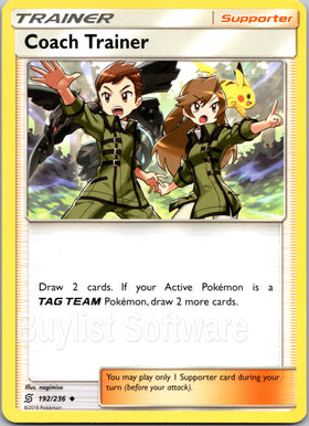 Coach Trainer [192/236] [Unified Minds]