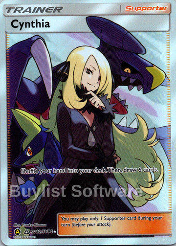 Cynthia (SV82/SV94) [Hidden Fates: Shiny Vault]