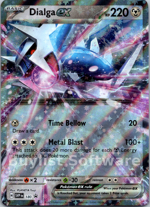 Dialga ex [180] [Scarlet & Violet Promo Cards] Holofoil