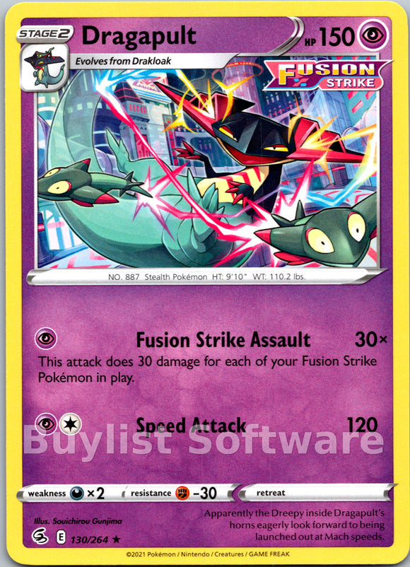 Dragapult (130/264) (Theme Deck Exclusive) [Sword & Shield: Fusion Strike]