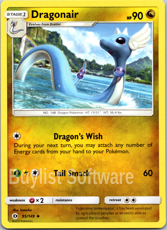 Dragonair [95/149] [Sun & Moon Base Set]