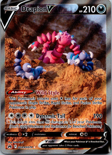 Drapion V (GG49/GG70) [Sword & Shield: Crown Zenith]