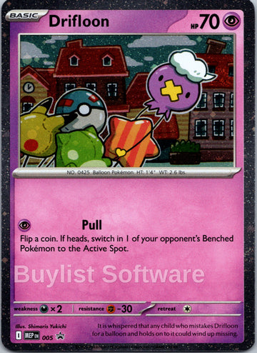 Drifloon [005] [Mega Evolution Promo] Holofoil