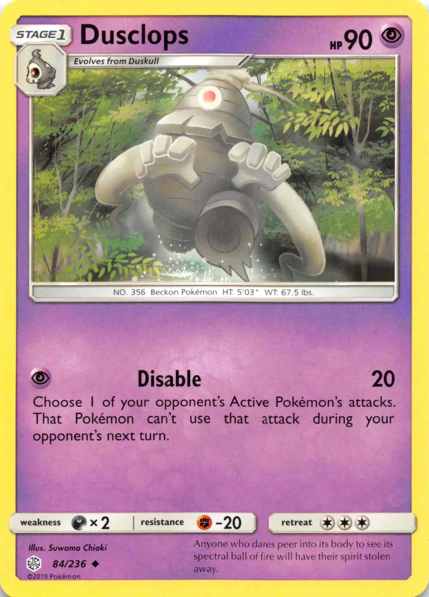 Dusclops [84/236] [Cosmic Eclipse]