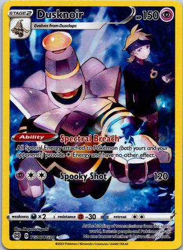 Dusknoir [TG06/TG30] [Brilliant Stars Trainer Gallery] Holofoil