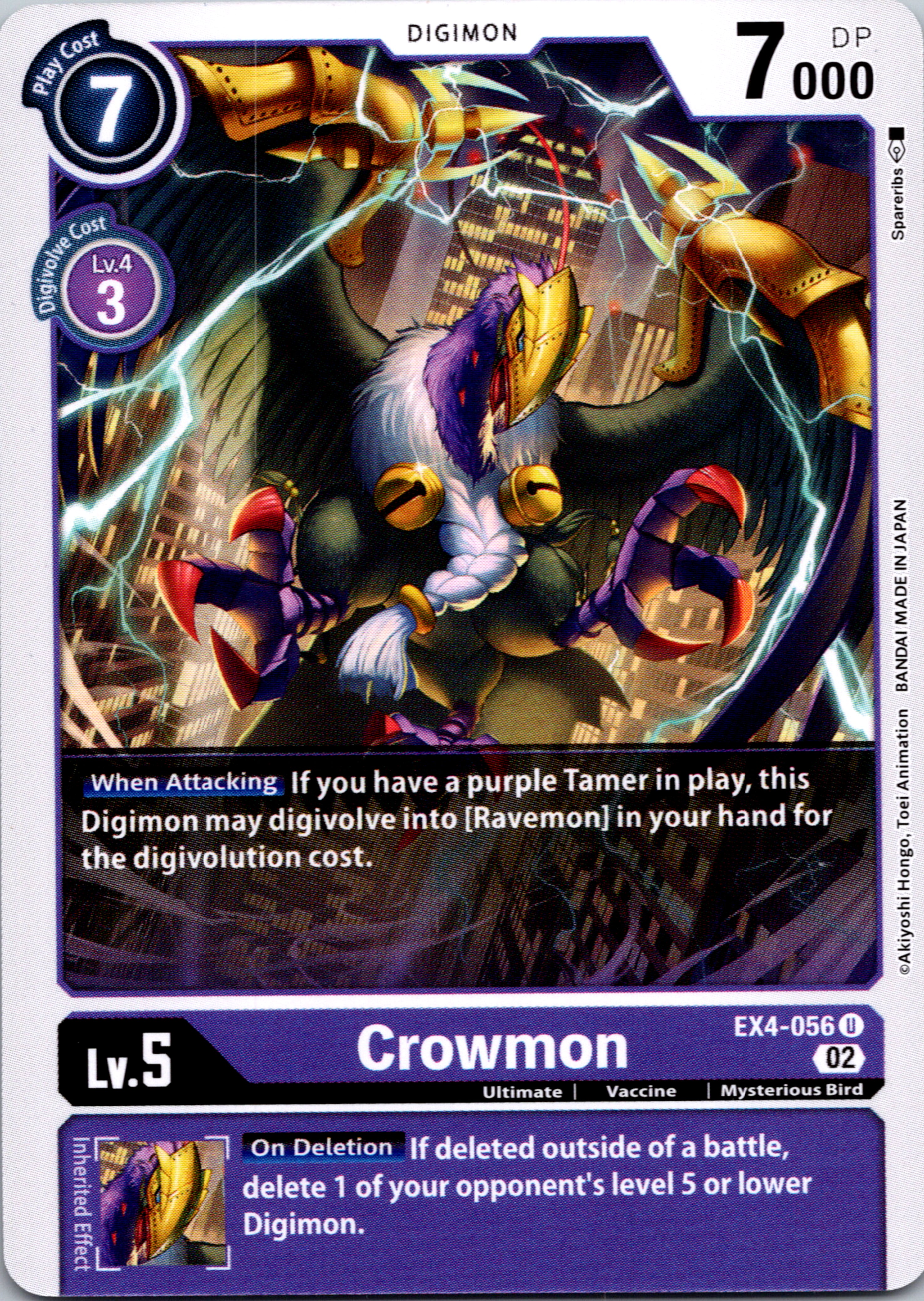 Crowmon [EX4-056] [Alternative Being Booster] Normal