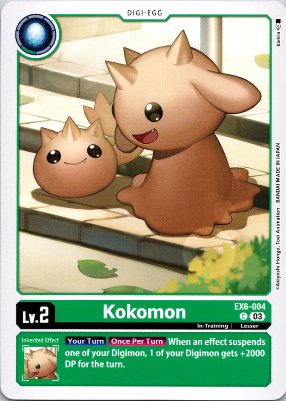Kokomon [EX6-004-C] [Infernal Ascension] Normal