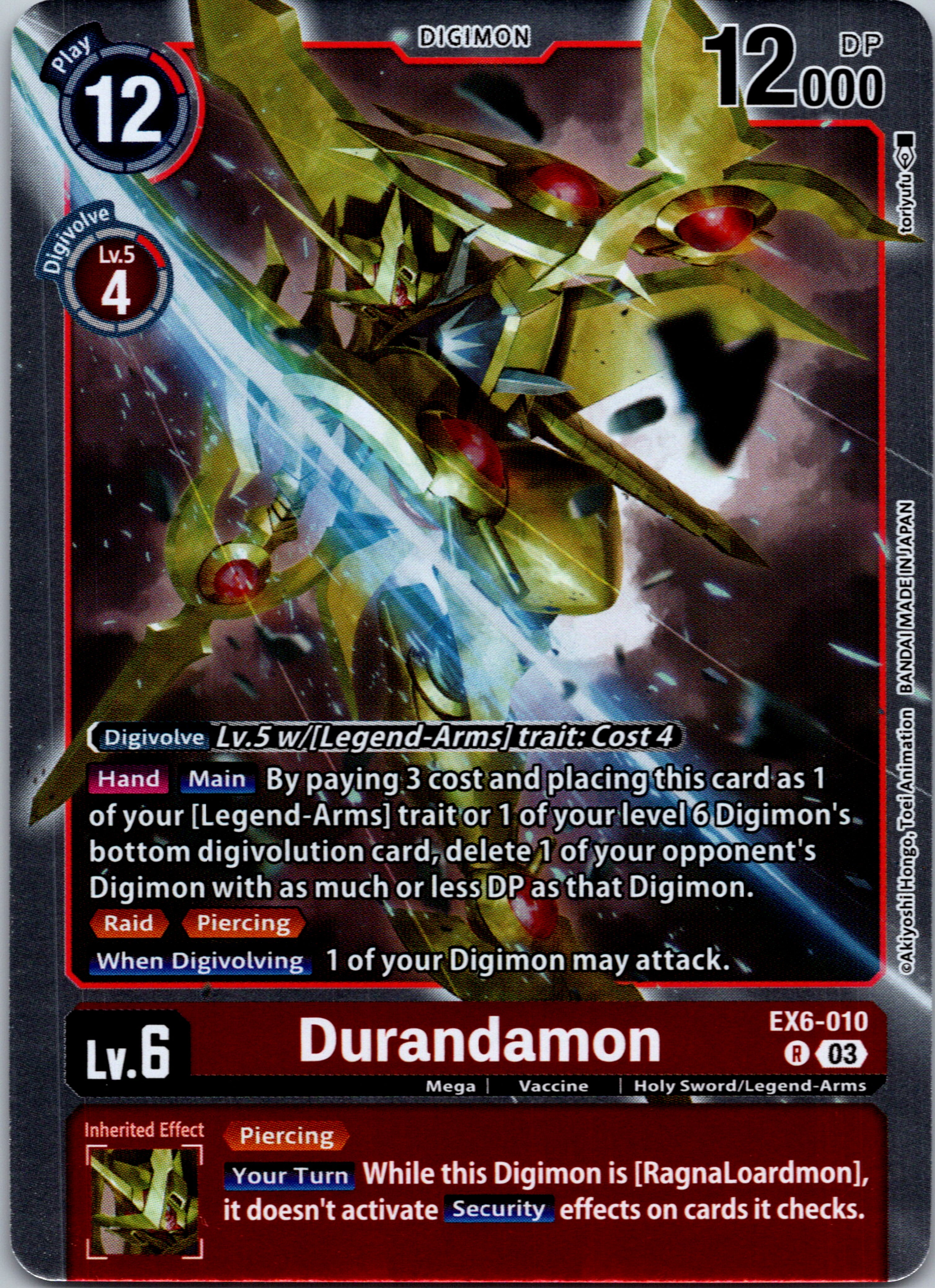 Durandamon [EX6-010-R] [Infernal Ascension] Foil