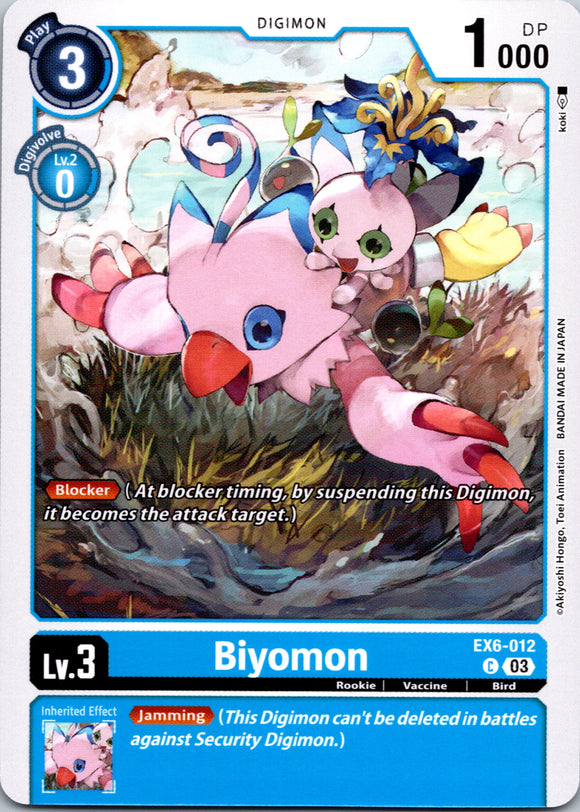 Biyomon [EX6-012-C] [Infernal Ascension] Normal