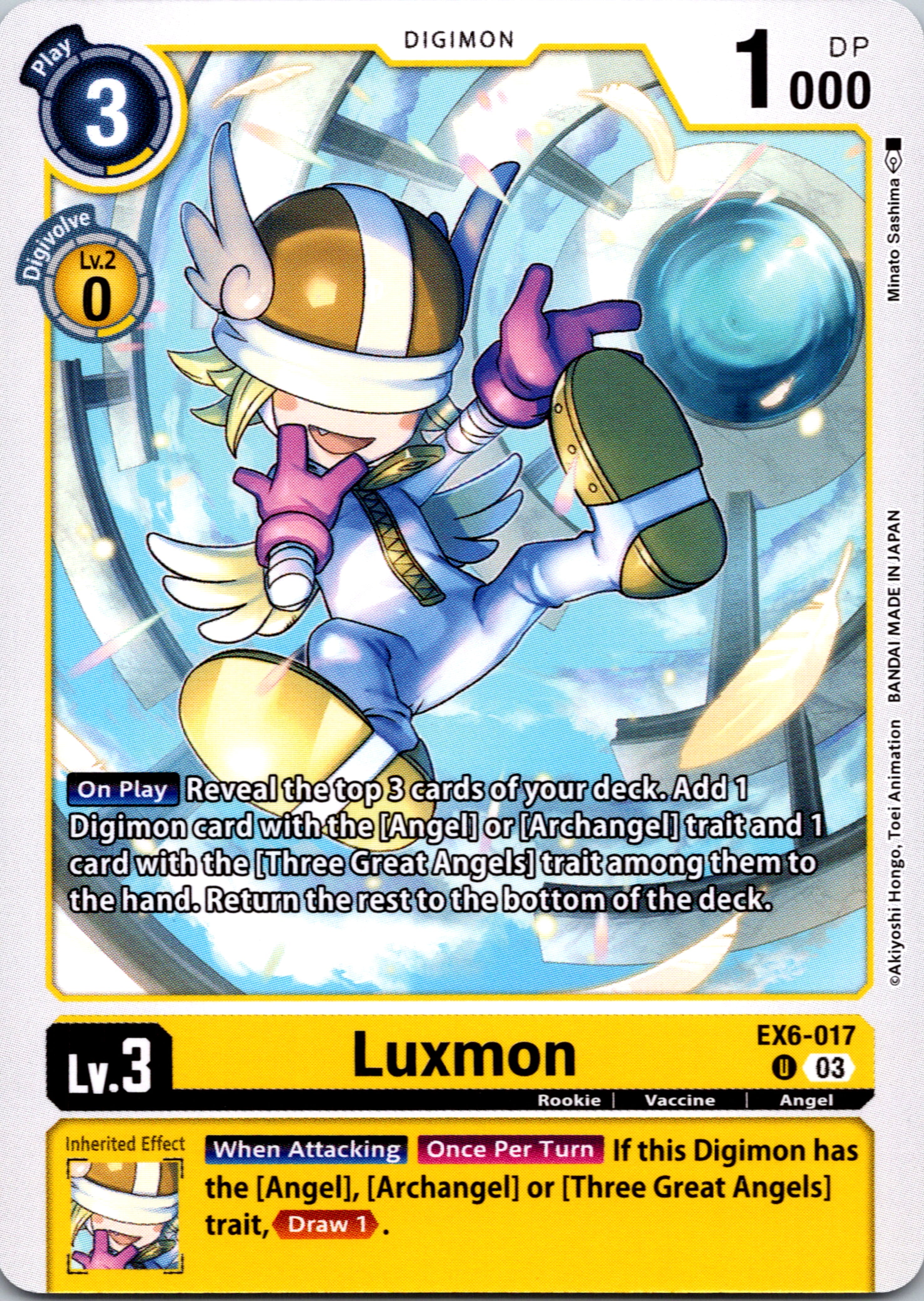 Luxmon [EX6-017-U] [Infernal Ascension] Normal