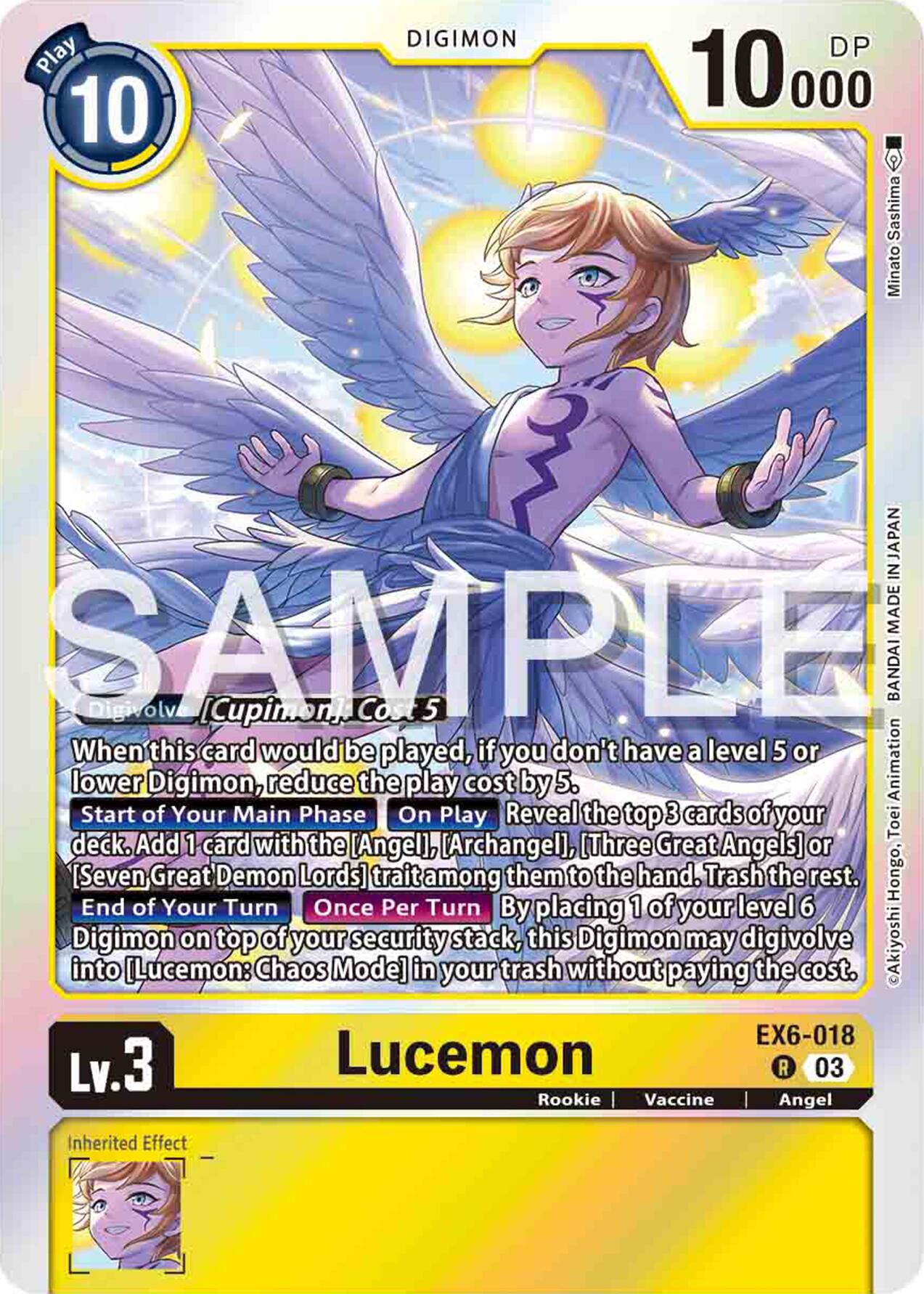 Lucemon [EX6-018-R] [Infernal Ascension] Foil