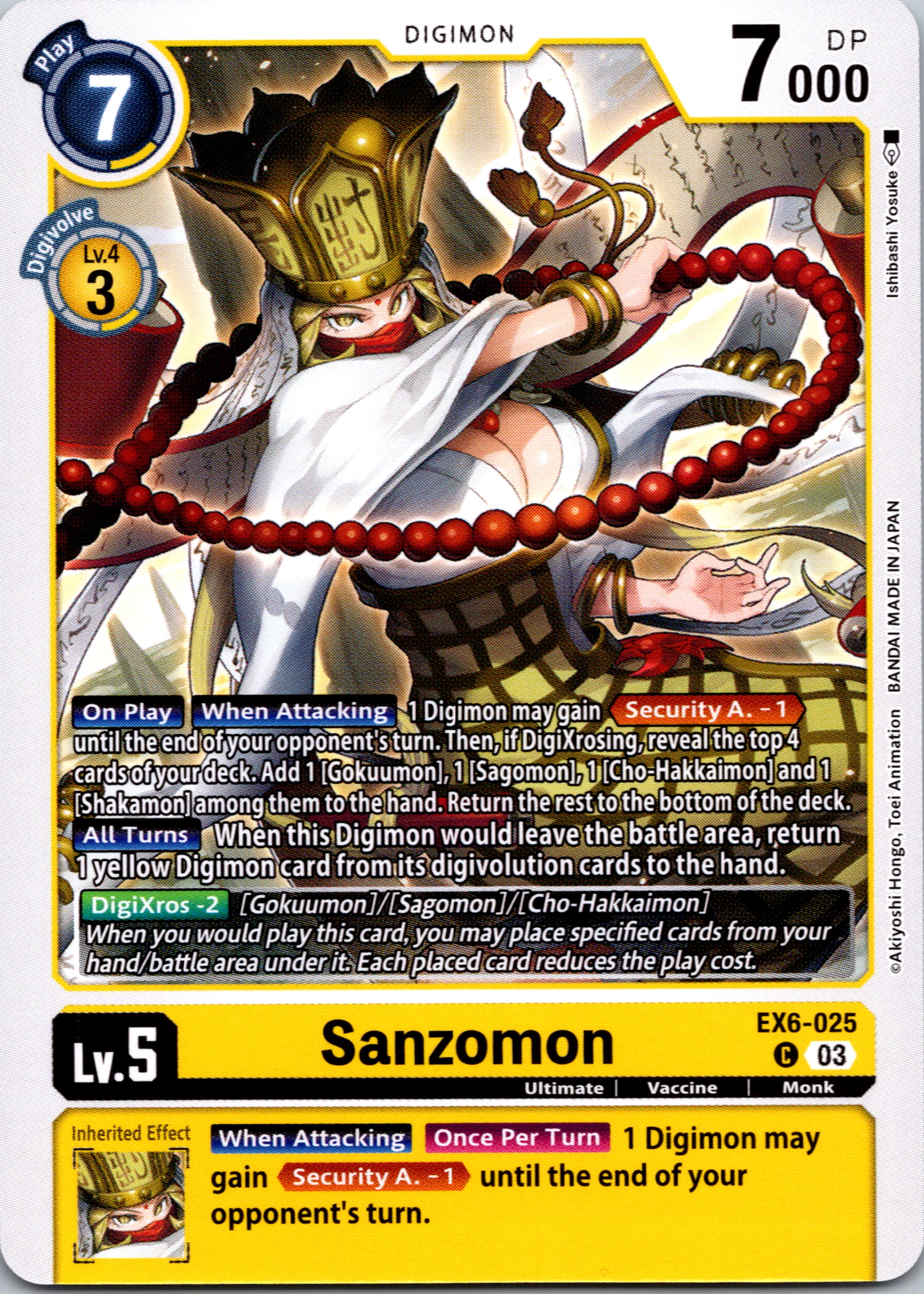 Sanzomon [EX6-025-C] [Infernal Ascension] Normal