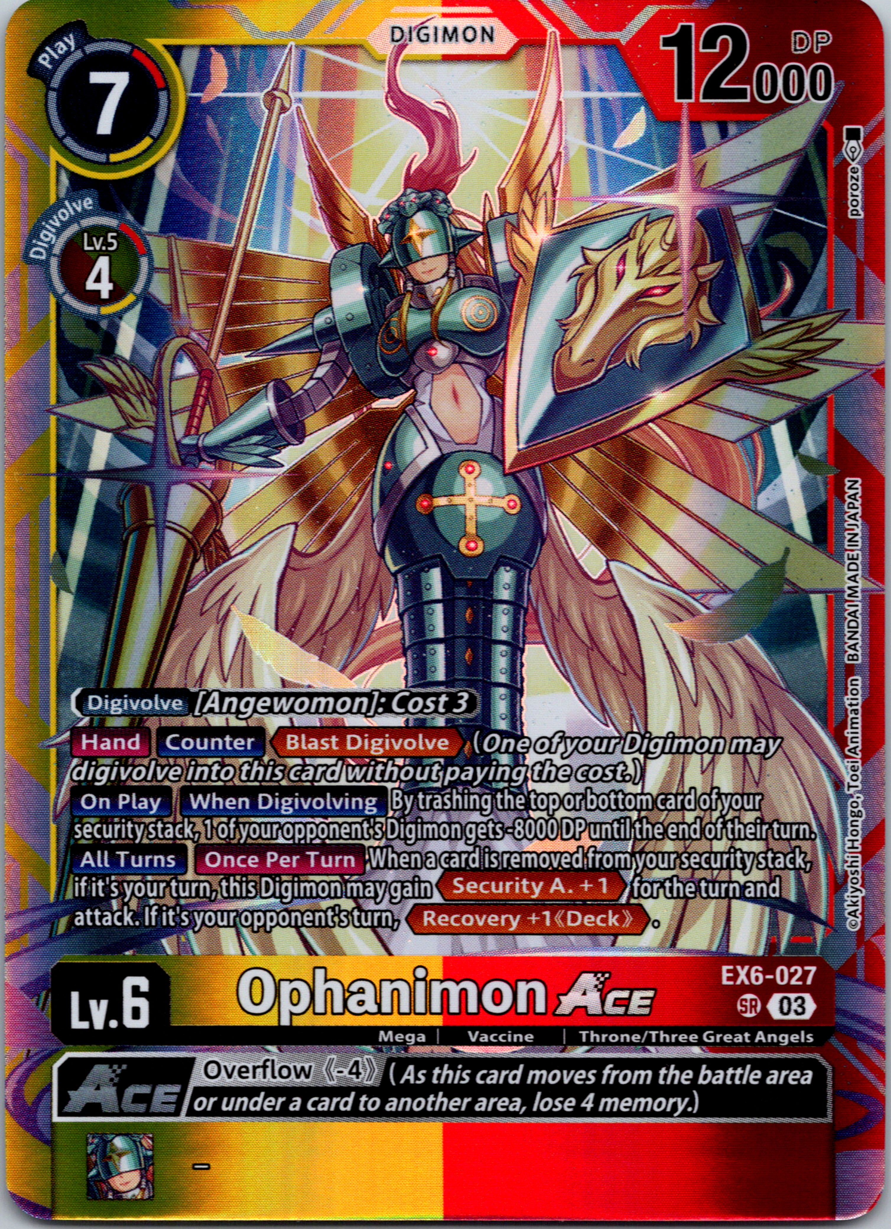 Ophanimon ACE [EX6-027-SR] [Infernal Ascension] Foil