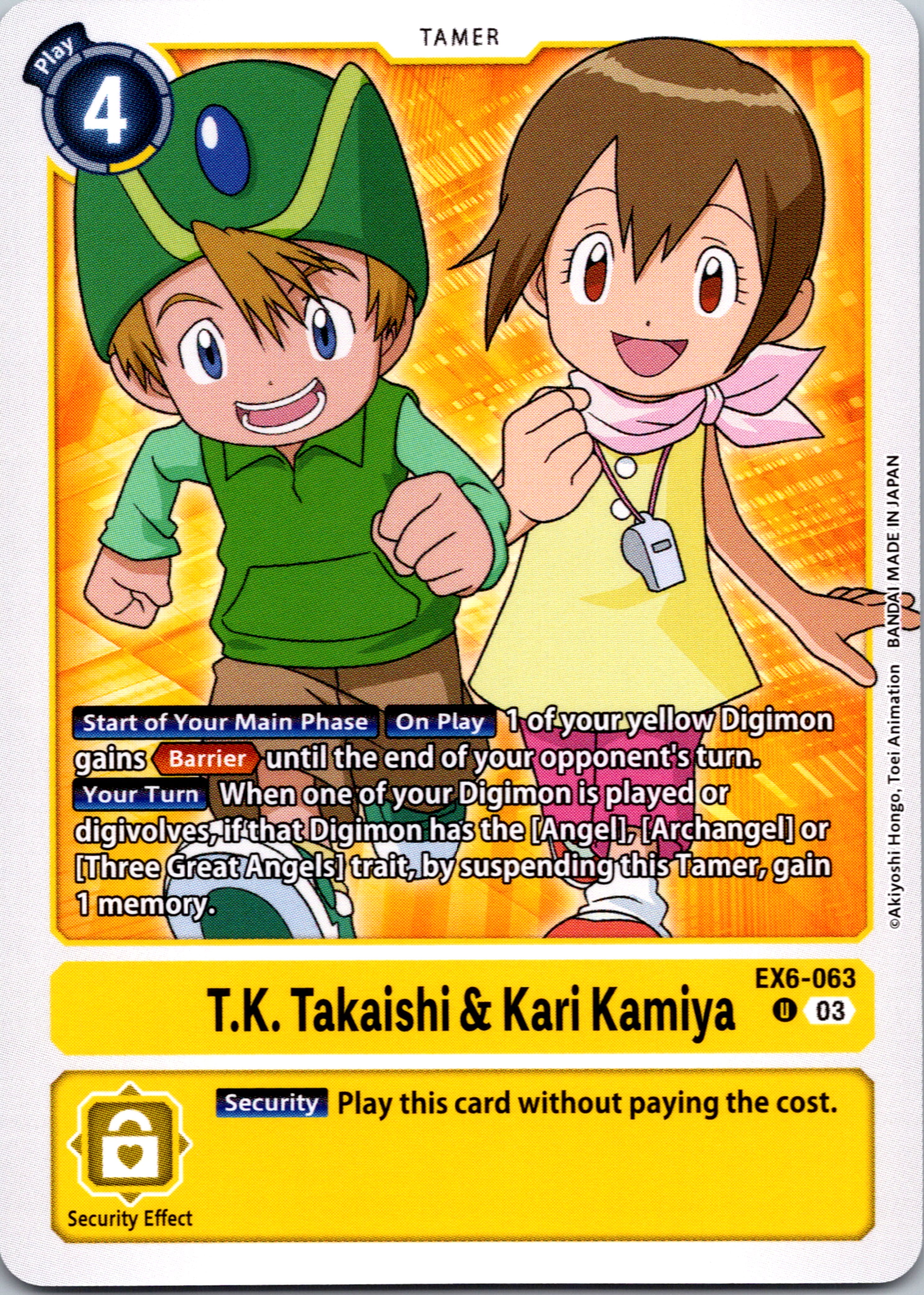 T.K. Takaishi & Kari Kamiya [EX6-063-U] [Infernal Ascension] Normal