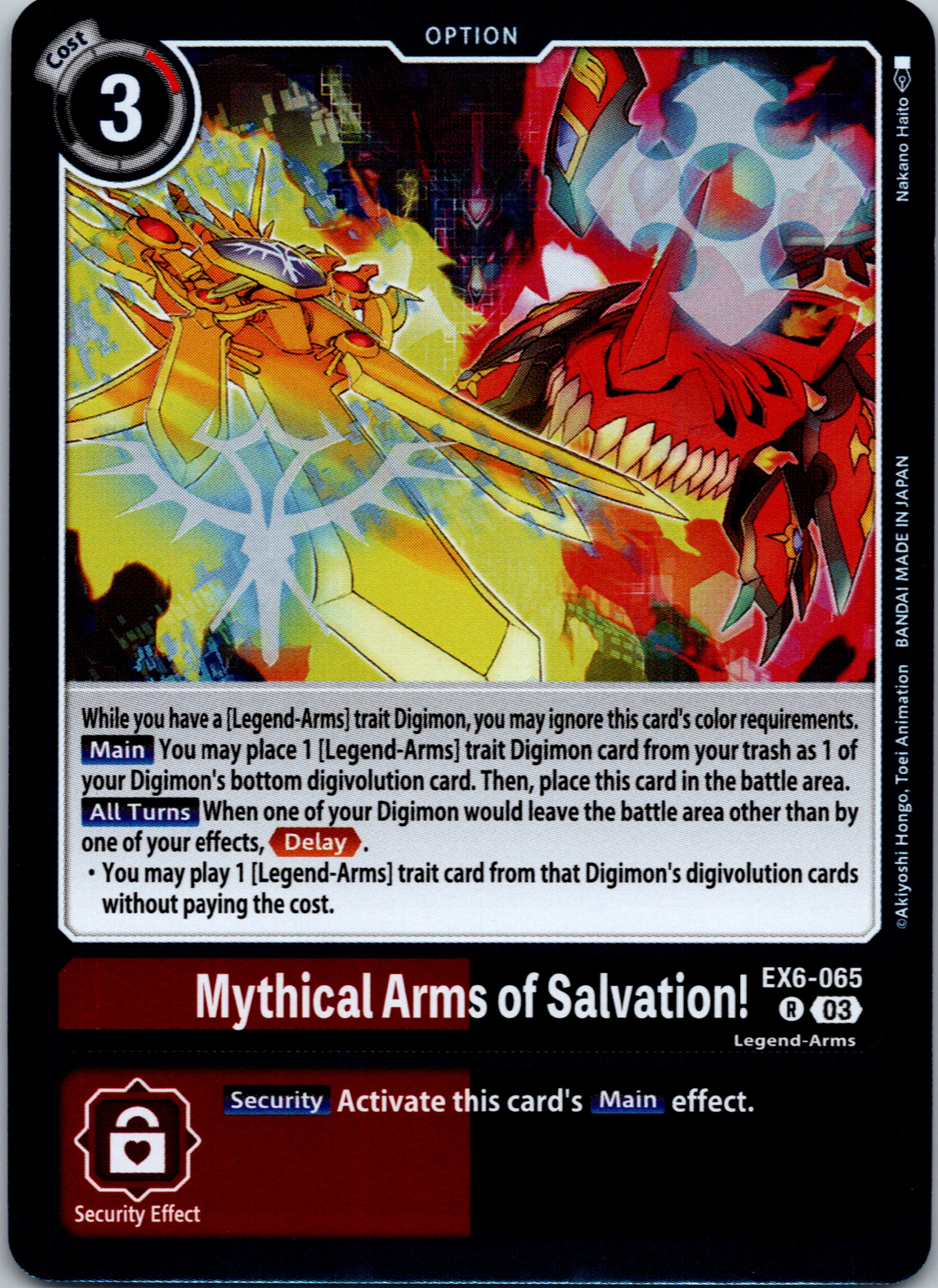 Mythical Arms of Salvation! [EX6-065-R] [Infernal Ascension] Foil