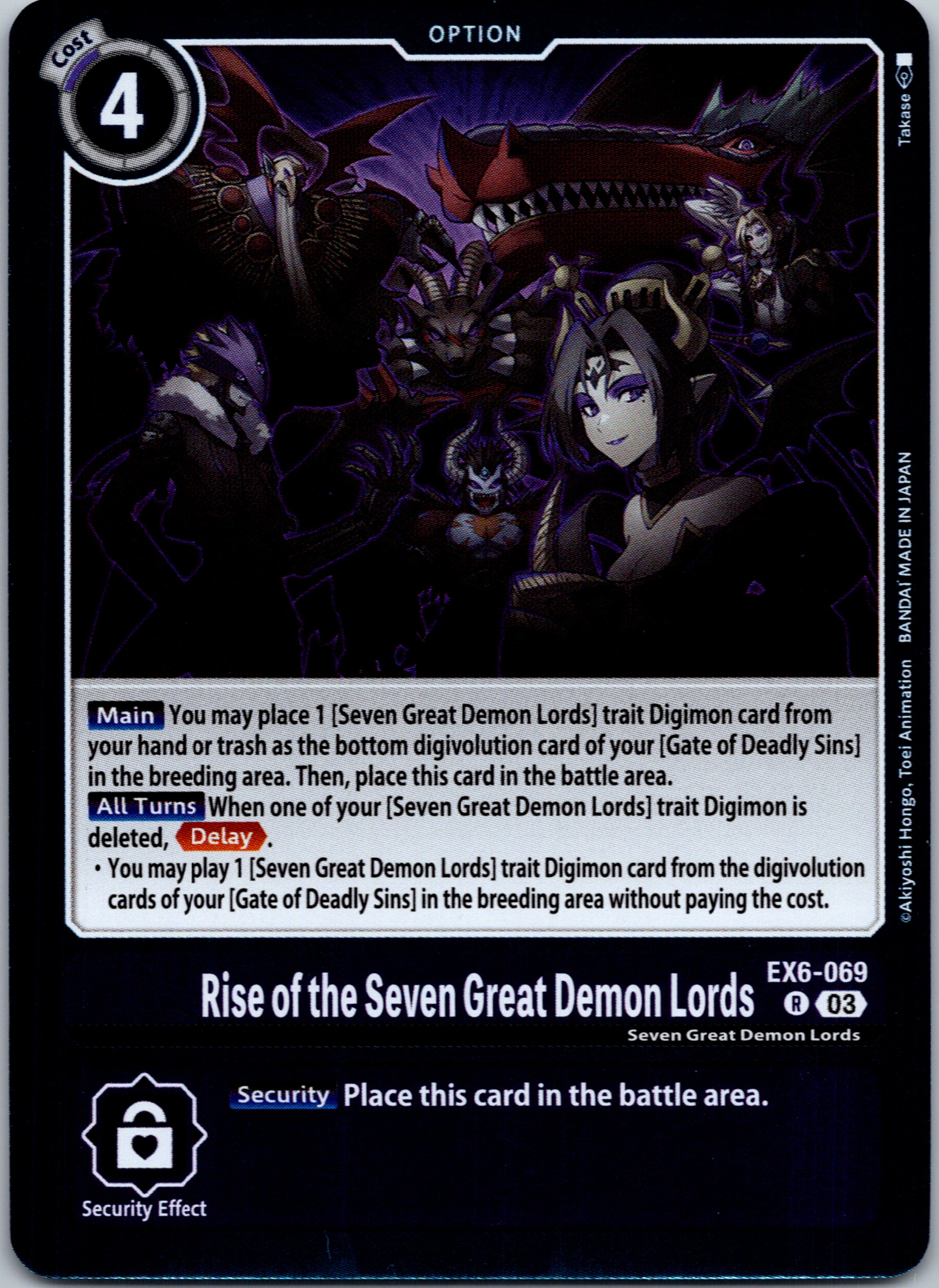Rise of the Seven Great Demon Lords [EX6-069-R] [Infernal Ascension] Foil