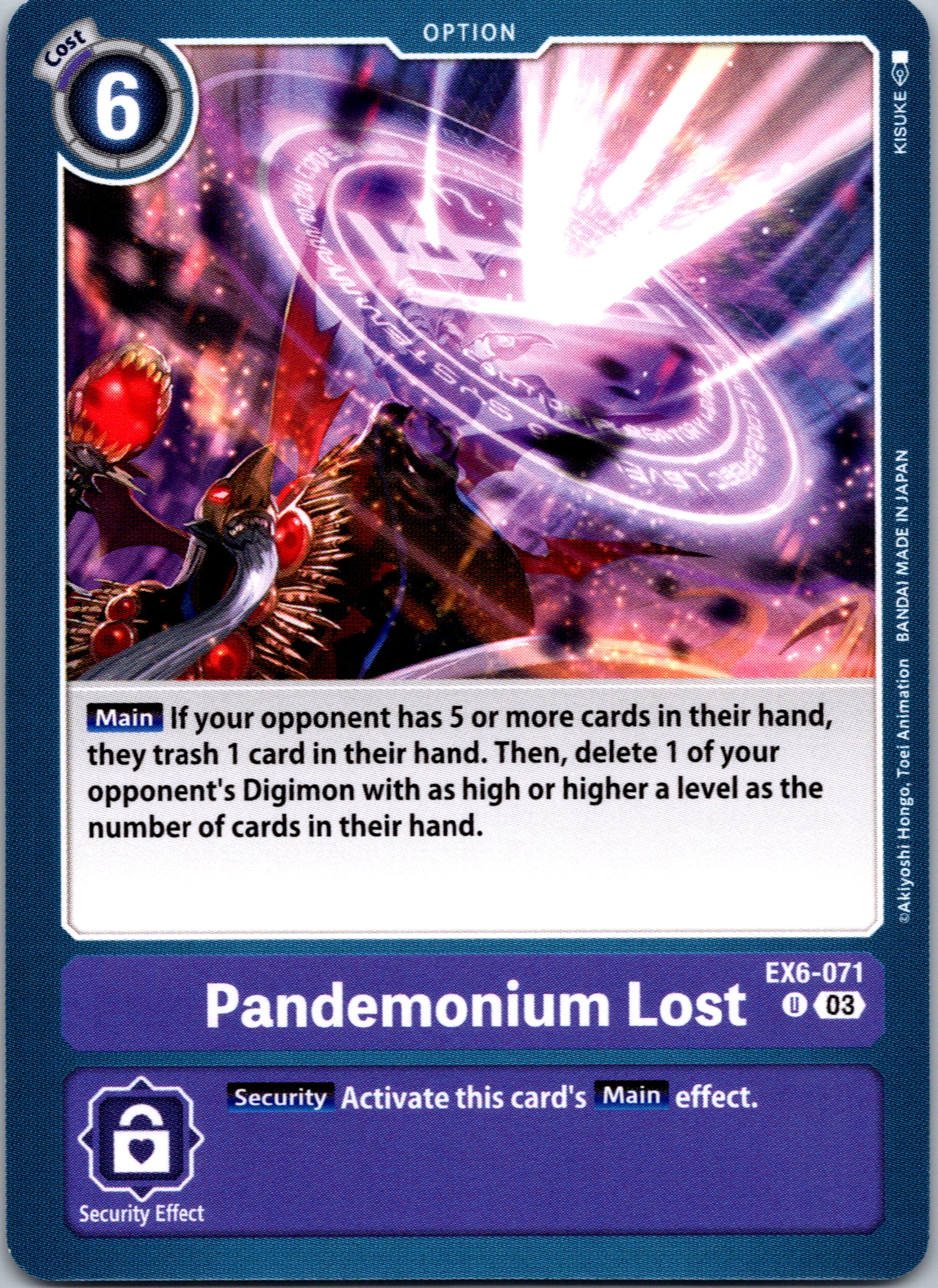 Pandemonium Lost [EX6-071-U] [Infernal Ascension] Normal