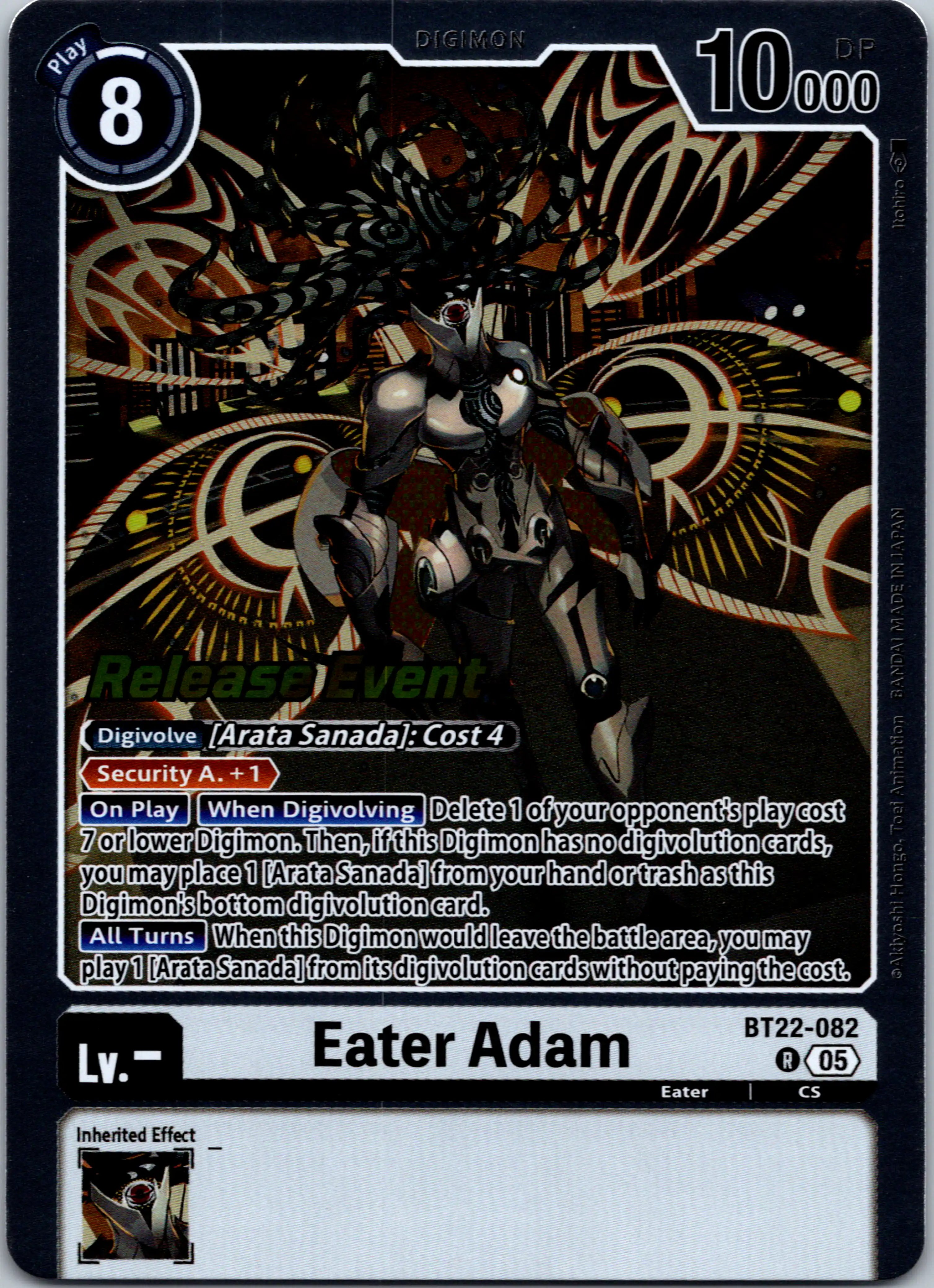 Eater Adam [BT22-082 R] [Cyber Eden Release Event Cards] Foil