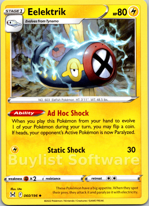 Eelektrik (060/196) [Sword & Shield: Lost Origin]