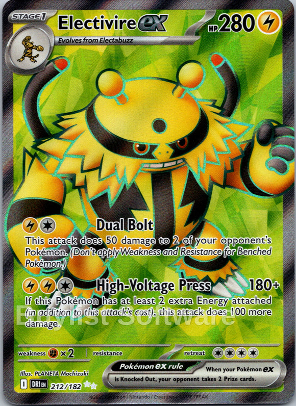 Electivire ex - 212/182 [212/182] [Destined Rivals] Holofoil