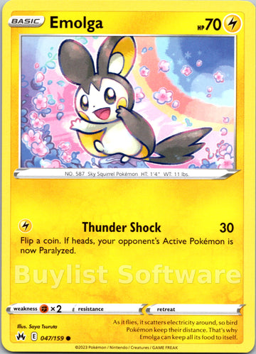 Emolga (047/159) [Sword & Shield: Crown Zenith]