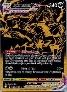 Eternatus VMAX [SV122/SV122] [Shining Fates: Shiny Vault] Holofoil