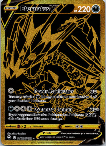 Eternatus V [SV121/SV122] [Shining Fates: Shiny Vault] Holofoil