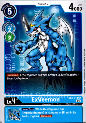 ExVeemon [EX1-014] [Classic Collection] Normal