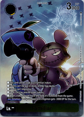 Familiar (Token) [] [Cyber Eden]