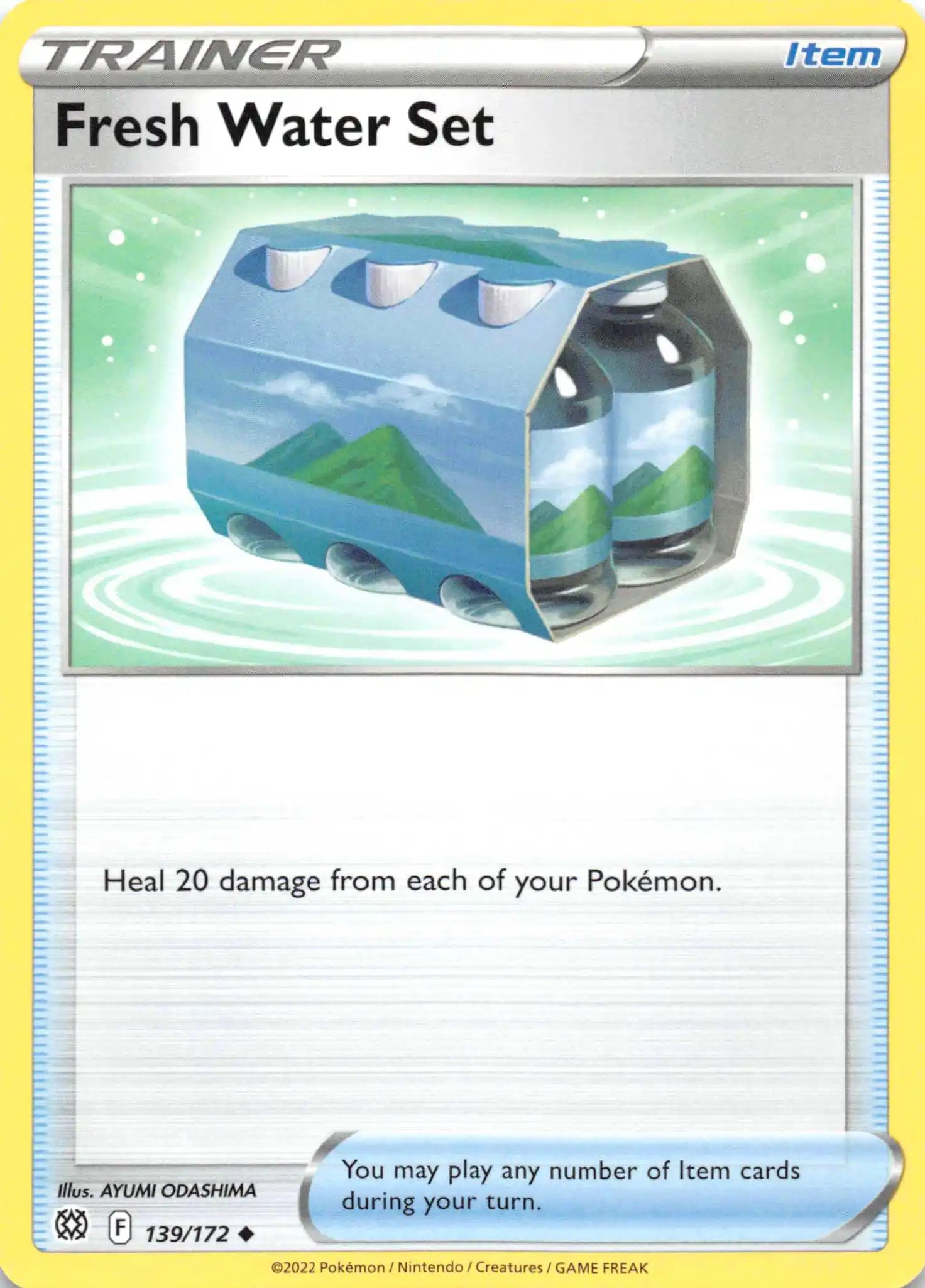Fresh Water Set [139/172] [Brilliant Stars]