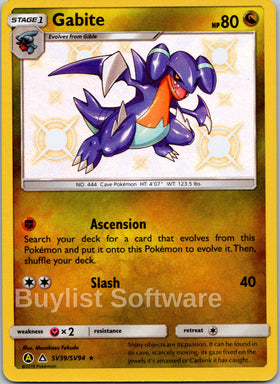 Gabite (SV39/SV94) [Hidden Fates: Shiny Vault]