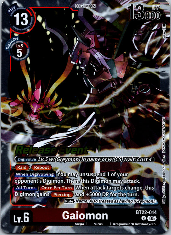 Gaiomon [BT22-014 R] [Cyber Eden Release Event Cards] Foil