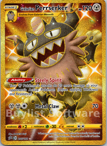 Galarian Perrserker (205/192) [Sword & Shield: Rebel Clash]