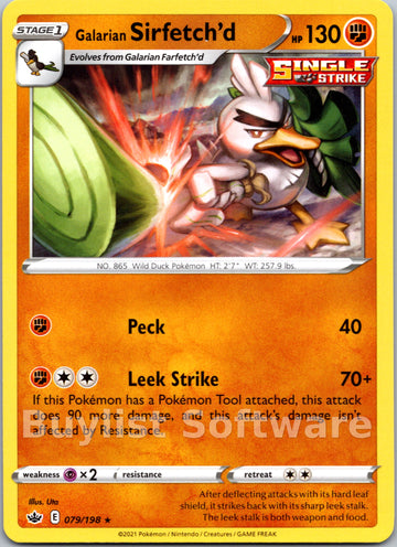 Galarian Sirfetch'd  (079/198) [Sword & Shield: Chilling Reign]