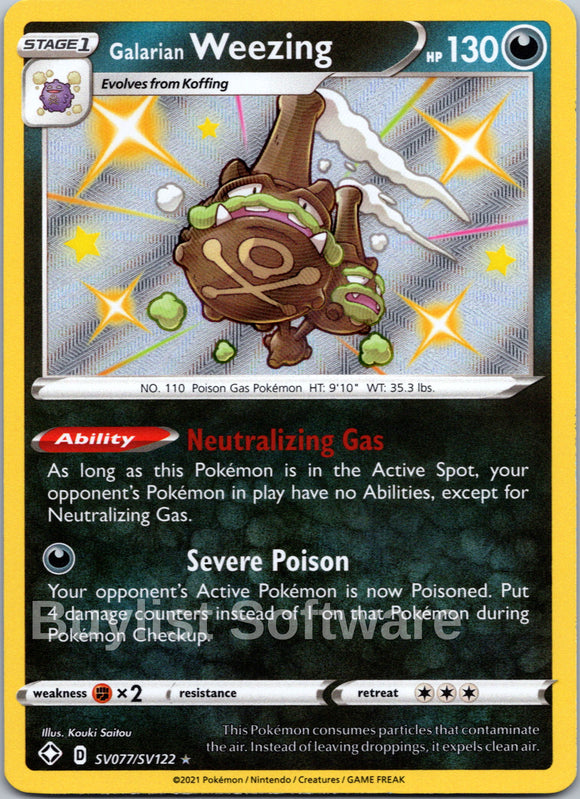 Galarian Weezing [SV077/SV122] [Shining Fates: Shiny Vault] Holofoil