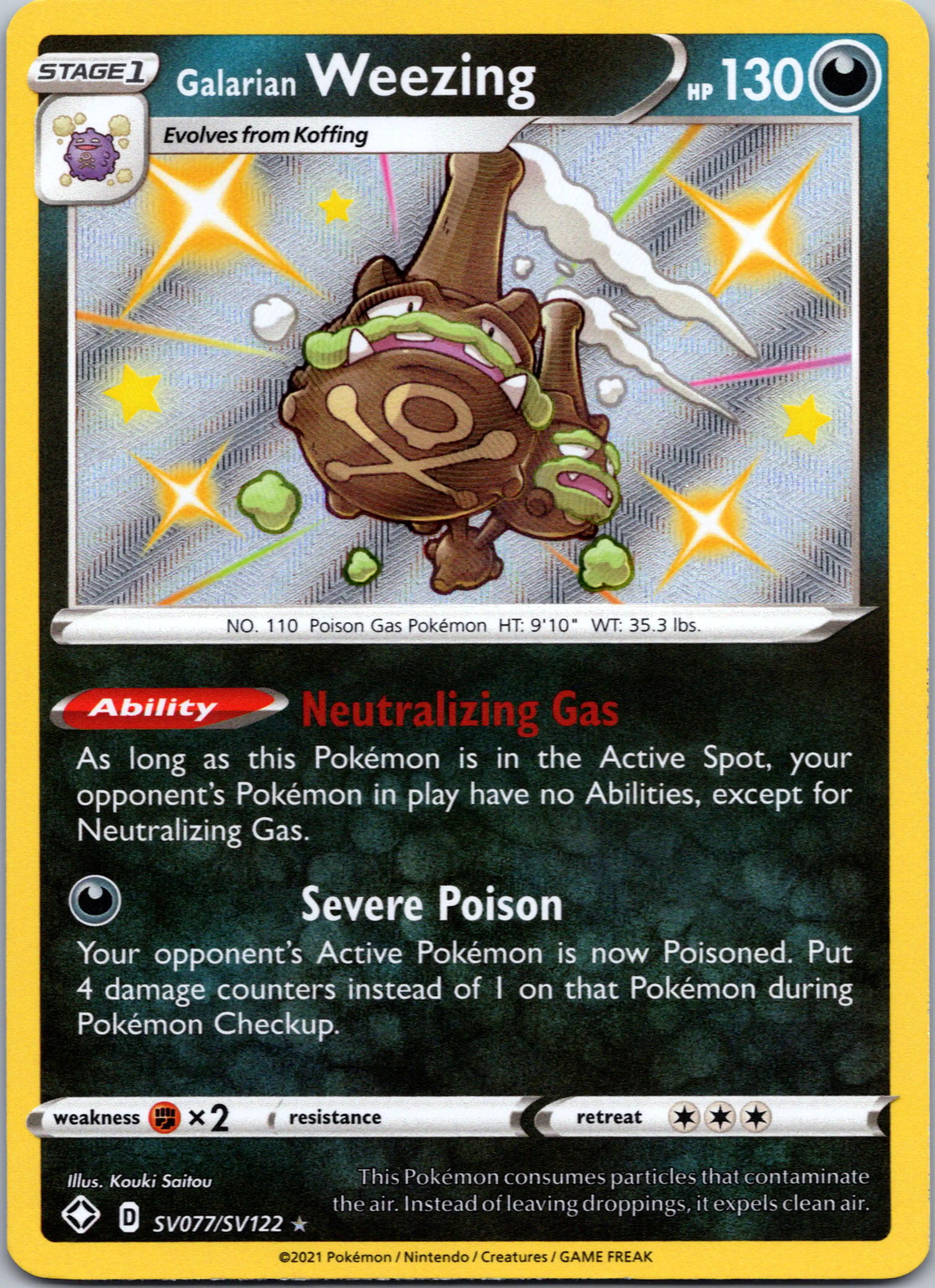 Galarian Weezing [SV077/SV122] [Shining Fates: Shiny Vault] Holofoil